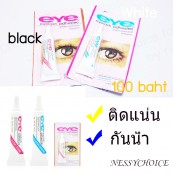 กาวติดขนตาปลอมยี่ห้อ EYESสีดำ