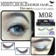 NESSYCHOICE HORSE HAIR FALSE EYELASHES NO. M2