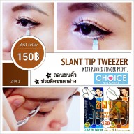 Slant tip tweezer